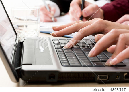 Working hands Working hands 4863547