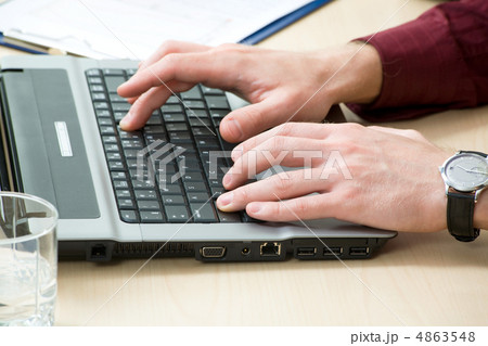 Working on the laptop 4863548