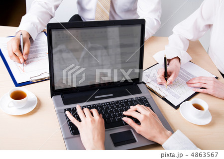 Working hands Working hands 4863567