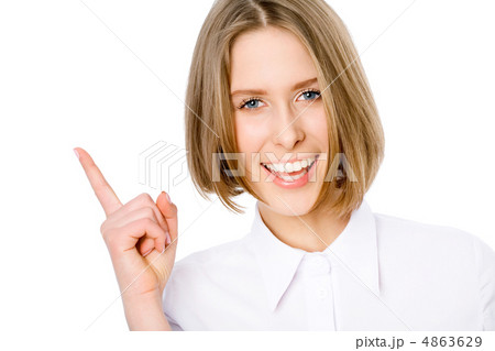 Young business woman 4863629