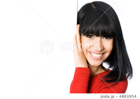 Happy asian girl 4863954