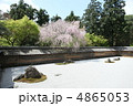 龍安寺１ 4865053