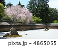 龍安寺３ 4865055