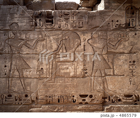 メディネト・ハブのレリーフ 4865579