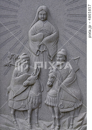 天照大神 4865857