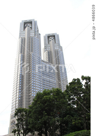 東京都庁第一本庁舎 4866039