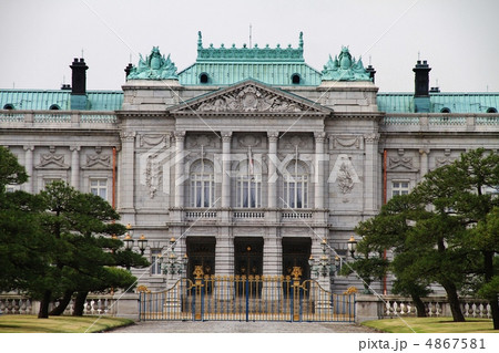 迎賓館　赤坂璃宮 4867581