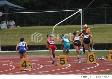 スタート 4867762