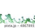 緑のイメージ 4867893