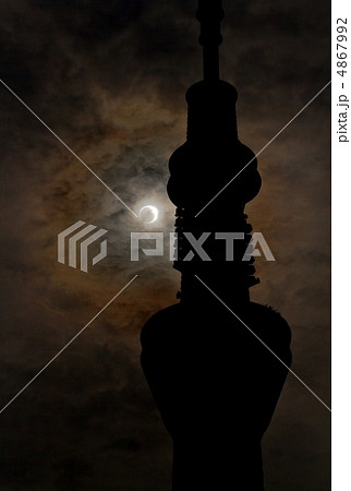 金環日食とスカイツリー 4867992