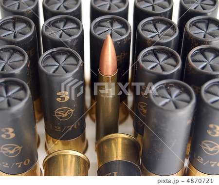 game cartridges and bullet 4870721