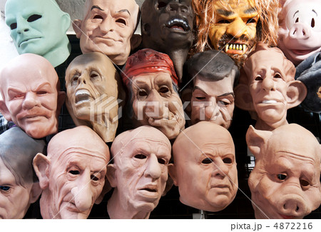 Rubber masks 4872216