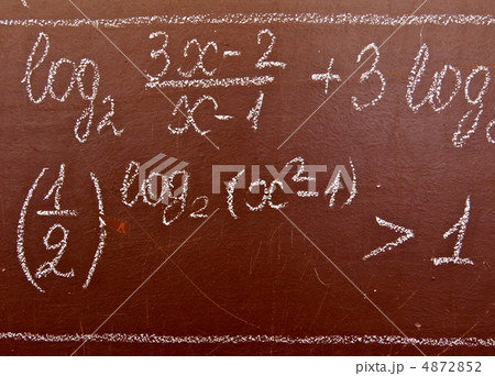 mathematical formulas 4872852