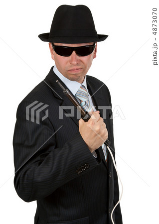 businessman 4873070