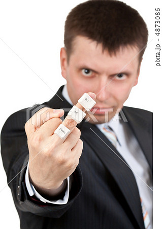 businessman shows Fuck. On the finger keys Ctrl Alt Del businessman shows Fuck. On the finger keys Ctrl Alt Del 4873086