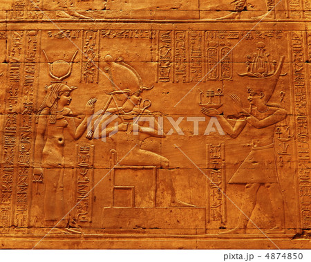 エドフ・ホルス神殿レリーフ エドフ・ホルス神殿レリーフ 4874850