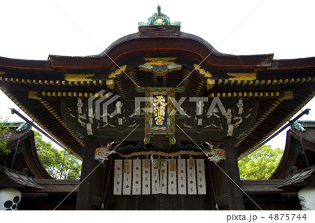 北野天満宮 三光門 北野天満宮 三光門 4875744