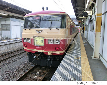 185系回送列車 185系回送列車 4875838