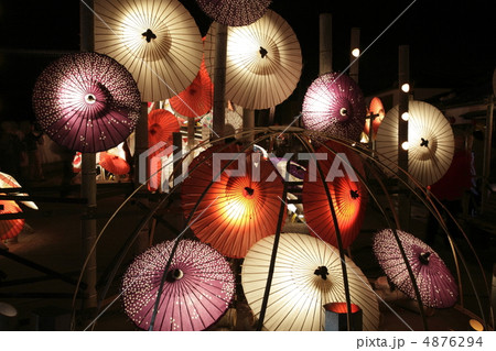 山鹿灯籠浪漫・百華百彩祭りⅡ 山鹿灯籠浪漫・百華百彩祭りⅡ 4876294