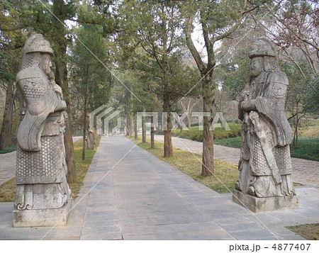 江蘇省南京　世界遺産　明孝陵　石象路神道 4877407