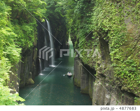 高千穂峡　真名井の滝 4877683