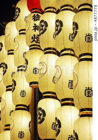 祇園祭 祇園祭 4877778