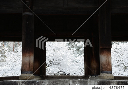 南禅寺、雪景色の三門 南禅寺、雪景色の三門 4878475