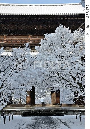 南禅寺、雪景色の参道 南禅寺、雪景色の参道 4878477