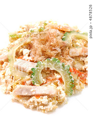 おいしいゴーヤチャンプルー おいしいゴーヤチャンプルー 4878526