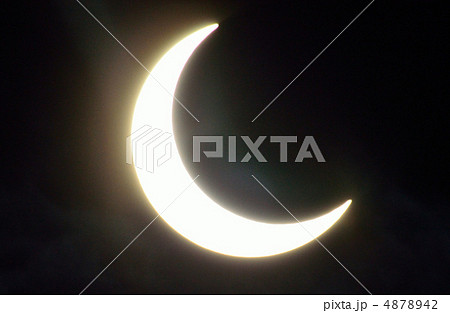 金環日食 金環日食 4878942