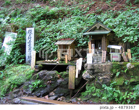 大峯山　山上ヶ岳の水場　お助け水 4879367
