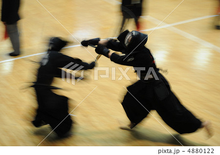 剣道 剣道 4880122