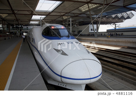 中国新幹線　和諧号 4881116