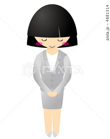 頭を下げる女性 頭を下げる女性 4881314