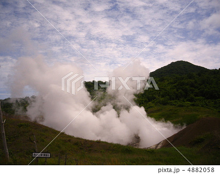 有珠山の噴火口 有珠山の噴火口 4882058