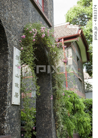 上海 孫中山故居紀念館 上海 孫中山故居紀念館 4883374