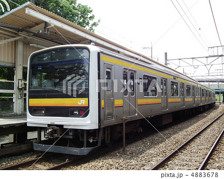 南武線 209系 分倍河原駅 南武線 209系 分倍河原駅 4883678