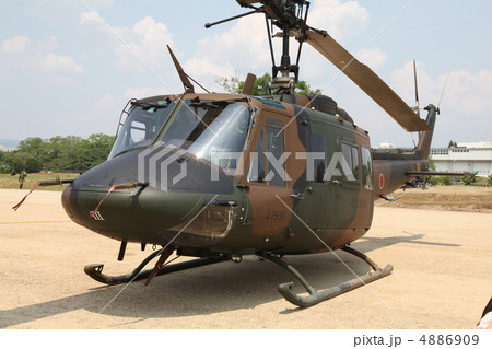 京都大久保駐屯地　第４施設団記念行事 4886909