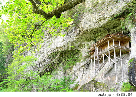 三徳山　三佛寺　投入堂 4888584