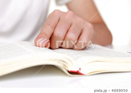 読書 4889050
