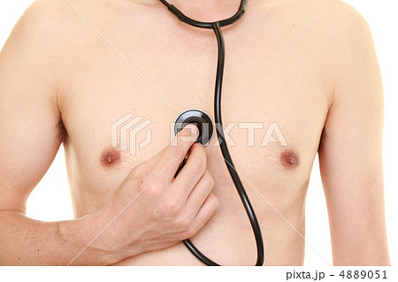 自己診断 4889051