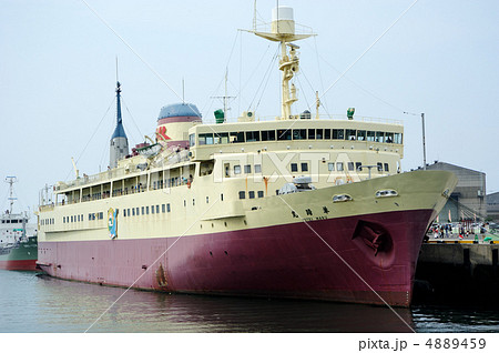 さよなら青函連絡船 ”羊蹄丸” さよなら青函連絡船 ”羊蹄丸” 4889459