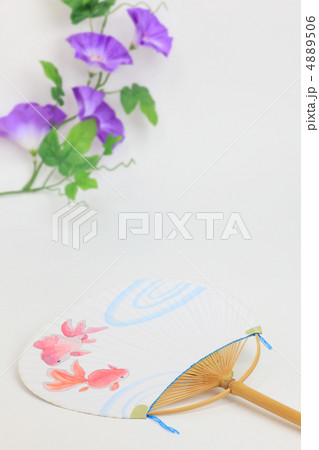 節電の夏 4889506