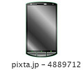 smart phone 4889712