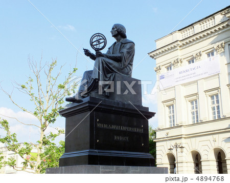 コペルニクス像とポーランド科学アカデミー 4894768