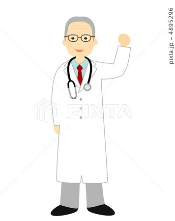 医者 4895296