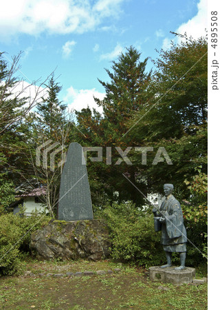 尿前の関の松尾芭蕉像 4895508