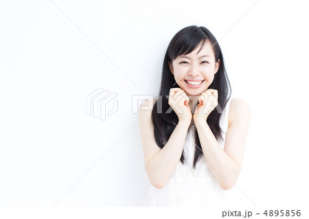 喜ぶ女性 4895856