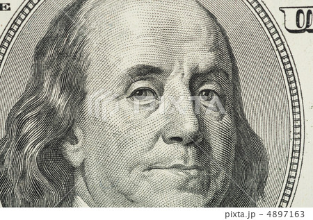 dollars dollars 4897163