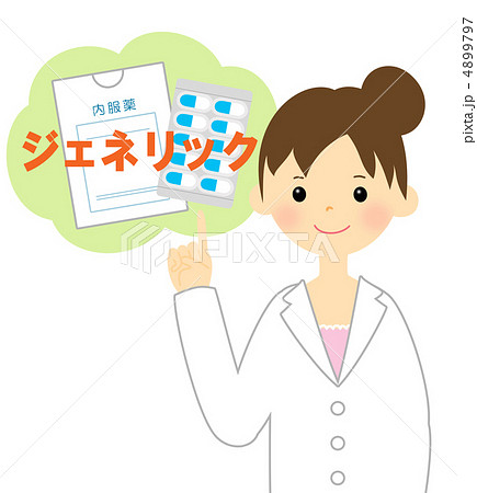 ジェネリックの説明をする女性 ジェネリックの説明をする女性 4899797